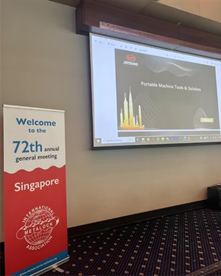 Invitado a asistir a la Conferencia Anual 72 de la Asociación Internacional d...